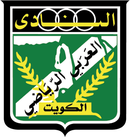      النصر